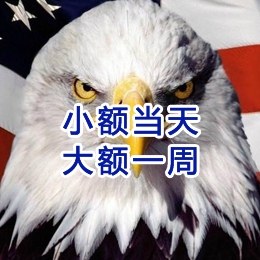 射洪要账公司